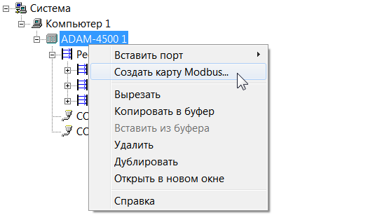 Proekt.Stranicy_svojstv_elementov.Stranicy_svojvst_kontrollerov.Stranitca_svoistv_vneshnij_dostup3