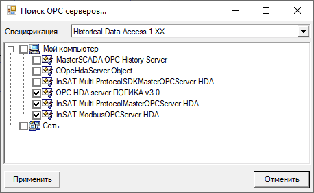 Proekt_Elementi_dereva_sistemi_OPC_serveri_OPC_peremennie_addOPChda