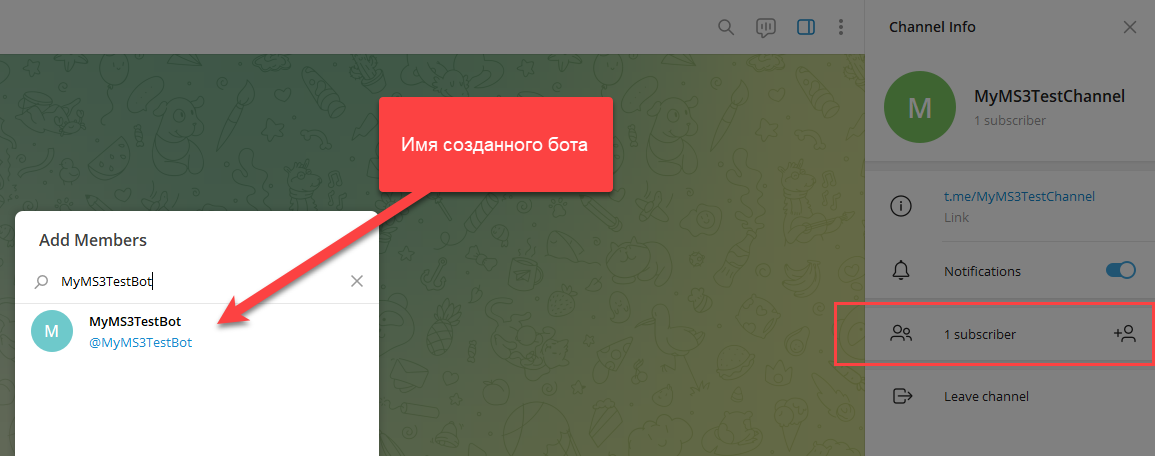 proekt_stranicy_svojstv_elementov_srranicy_svojstv_sistemy_soobschenia_telegram8