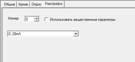 Proekt_Stranicy_svojstv_elementov_Stranicy_svojstv_modulej_vvoda-vyvoda_propertymoduley_files_image002