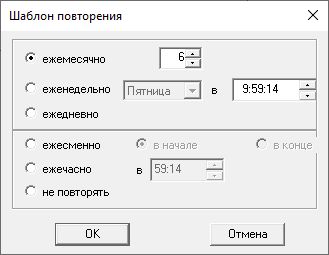 Proekt_Stranicy_svojstv_elementov_Stranicy_svojstv_objektov_sv_ob_19