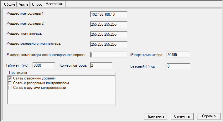 Proekt_Stranicy_svojstv_elementov_Stranicy_svojstv_portov_Nastroiki_Port_Ethernet
