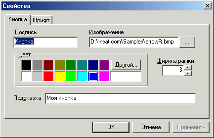 push_b3