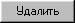 Rabota_v_rezhime_ispolnenija_Polzovatelskij_interface_v_rezhime_ispolnenija_RT_eve11