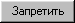 Rabota_v_rezhime_ispolnenija_Polzovatelskij_interface_v_rezhime_ispolnenija_RT_eve14