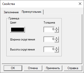 Rect_h4