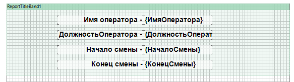 ReportManualPart1_img22