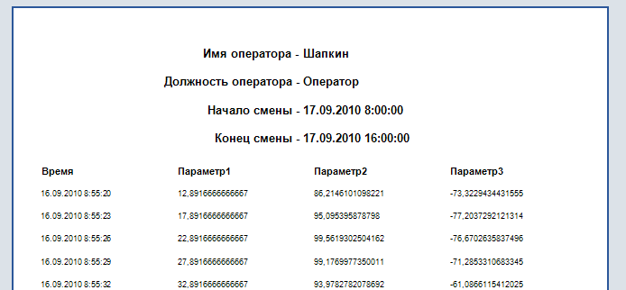 ReportManualPart1_img26