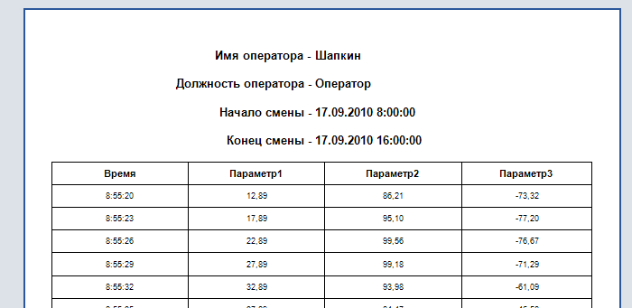 ReportManualPart1_img31