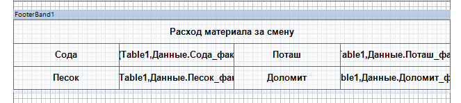 ReportManualPart1_img73