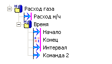 ReportManualPart1_img76