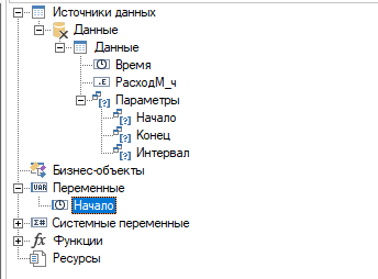 ReportManualPart1_img77