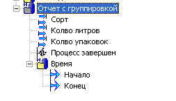 ReportManualPart1_img98