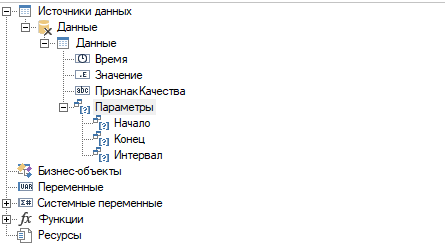 ReportManualPart2_img58