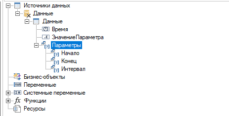 ReportManualPart2_img67