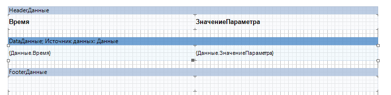 ReportManualPart2_img72