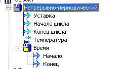 ReportManualPart3_img1
