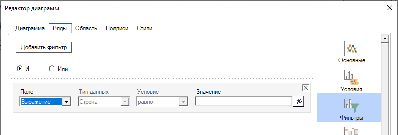 ReportManualPart3_img21