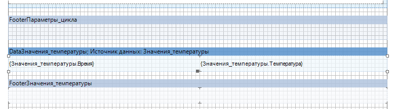 ReportManualPart3_img25