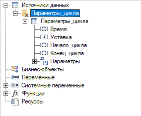 ReportManualPart3_img3