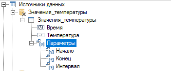 ReportManualPart3_img5