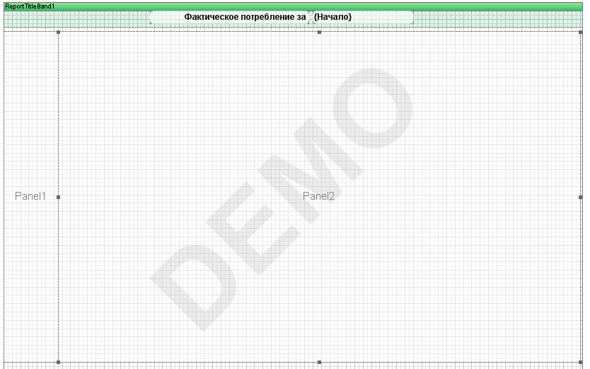 ReportManualPart4_img100