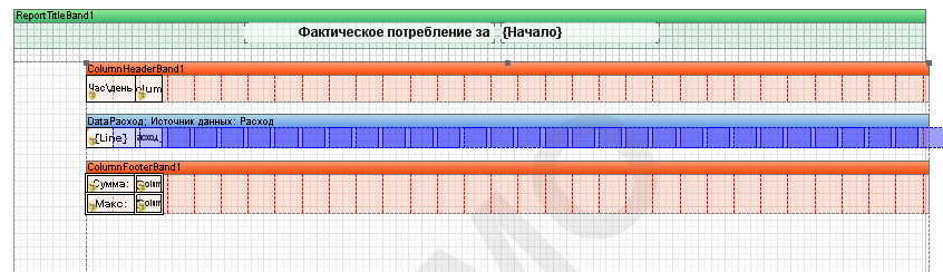 ReportManualPart4_img101