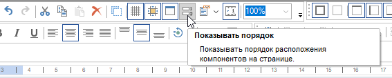 ReportManualPart4_img118