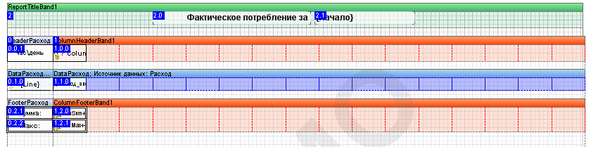 ReportManualPart4_img119