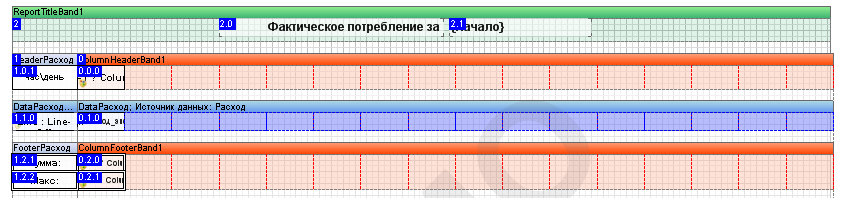 ReportManualPart4_img121