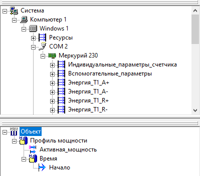 ReportManualPart4_img3