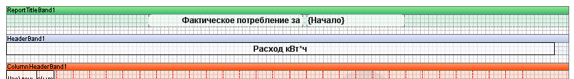 ReportManualPart4_img70