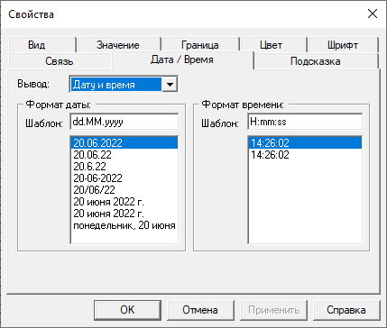 ReportManualPart4_img85