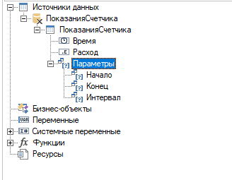 ReportManualPart5_img34