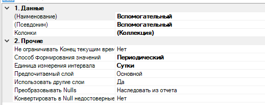 ReportManualPart5_img39