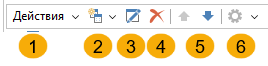 Reports_Designer.Panels.Dictionary