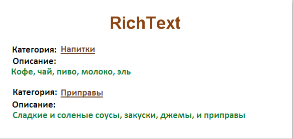 richtext