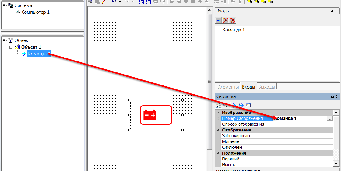 Risovanie_mnemoshem.Dobavlenie_i_udalenie_elementov.external_variable