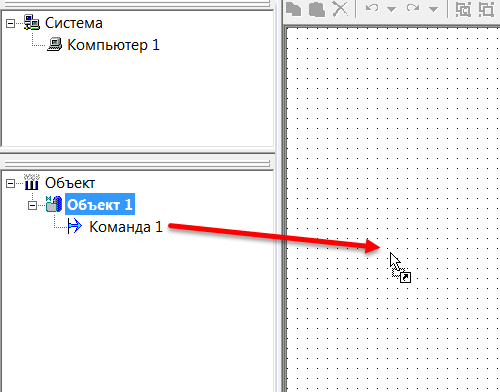 Risovanie_mnemoshem.Dobavlenie_i_udalenie_elementov.external_variable1