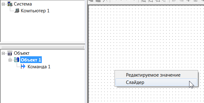 Risovanie_mnemoshem.Dobavlenie_i_udalenie_elementov.external_variable2