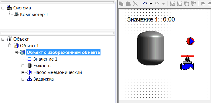 Risovanie_mnemoshem.Dobavlenie_i_udalenie_elementov.izobrazhenie_obektov