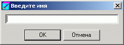Risovanie_mnemoshem_Dobavlenie_i_udalenie_elementov_librar7