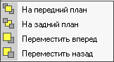 Risovanie_mnemoshem_Rabota_s_elementami_mnemoshemi_Z1