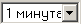 setevye_proekty_internet_klient_img13