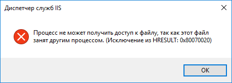 setevye_proekty_internet_klient_img24