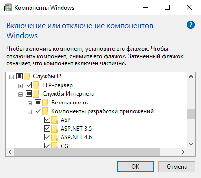 setevye_proekty_internet_klient_img27