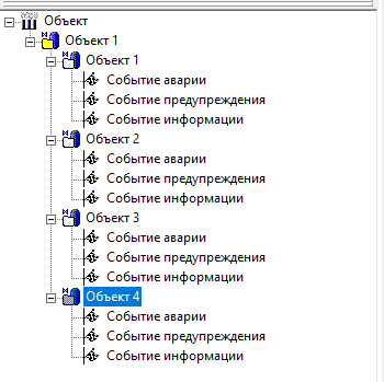 sluzhebnie_skript_rukovodstvo_i_primery_generaciya_arhiva_kvitirovanie_soobshchenij1