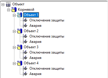 sluzhebnie_skript_rukovodstvo_i_primery_generaciya_arhiva_otslezhivanie_soobshchenij1