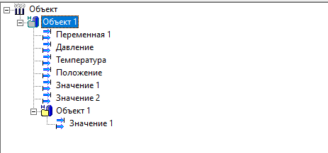 sluzhebnie_skript_rukovodstvo_i_primery_obrashchenie_k_peremennym_proekta_perebor_peremennyh