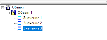 sluzhebnie_skript_rukovodstvo_i_primery_obrashchenie_k_peremennym_proekta_polucheniya_znacheniya_peremennoj